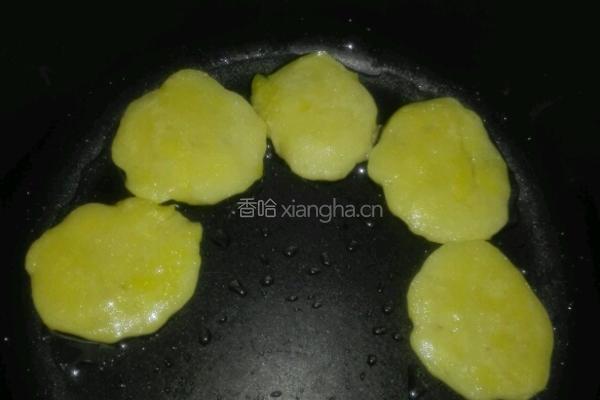 榴莲饼的做法图解2