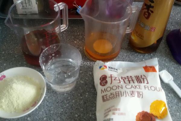 自来红香油月饼的做法图解2