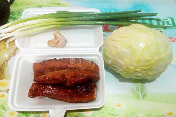 叉烧包菜炒饭的做法图解1