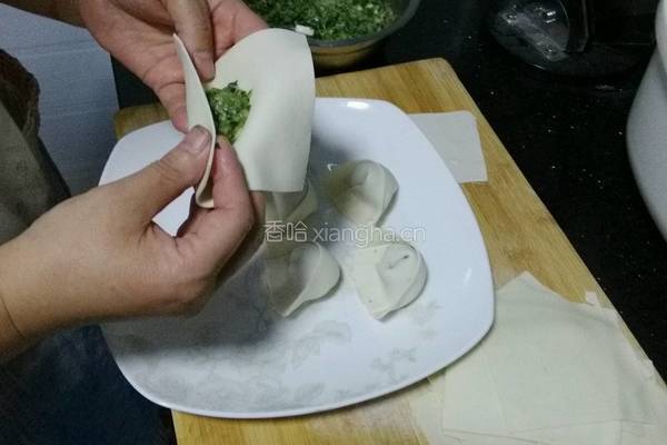 芹菜馅云吞的做法图解3