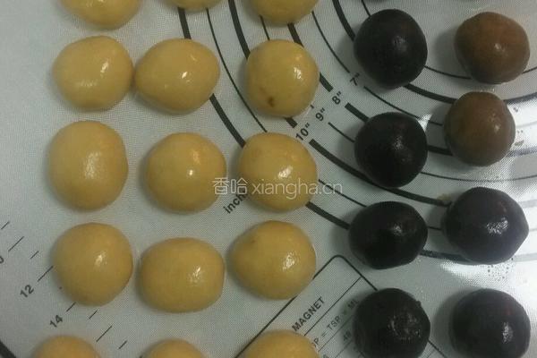 月饼的做法图解2