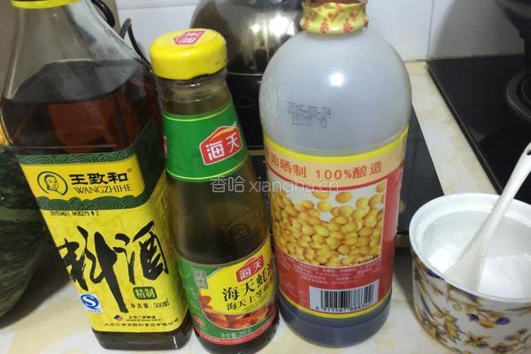 香辣肉丝的做法图解3