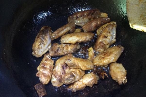 蚝油鸡翅的做法图解7