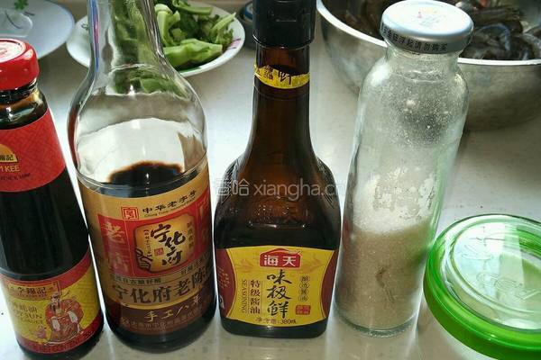 蒜蓉粉丝虾的做法图解3