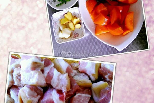 啤酒焖胡萝卜五花肉的做法图解1