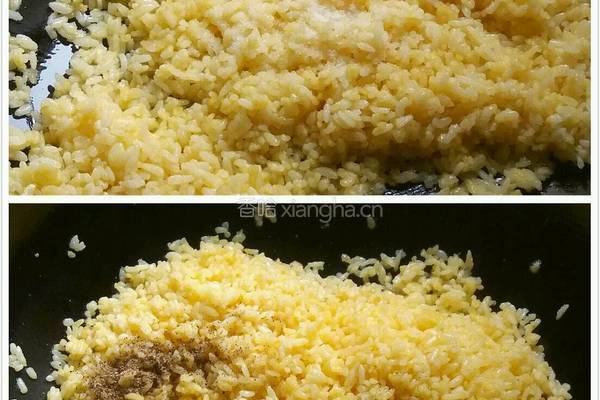 腊味黄金炒饭的做法图解8
