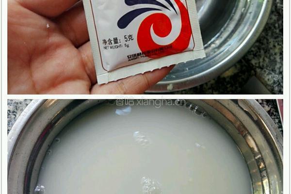 白馒头的做法图解1
