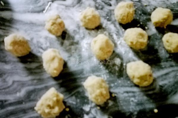 莲蓉包的做法图解4