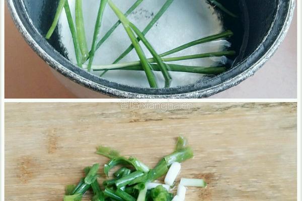 香葱南瓜的做法图解2