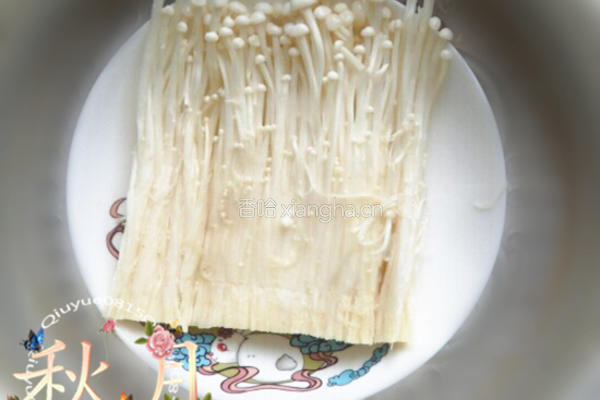 蒸金针菇的做法图解2