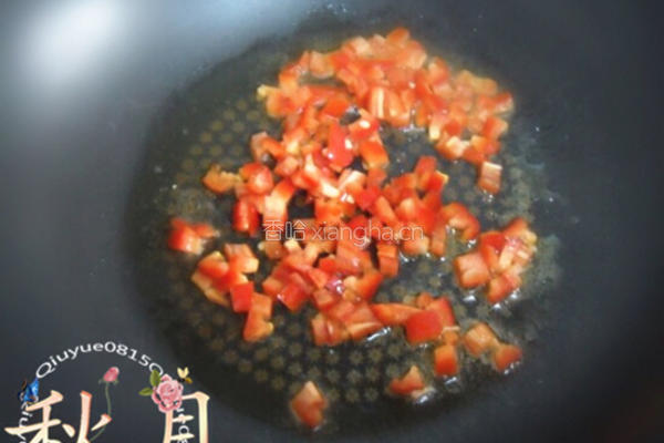 蒸金针菇的做法图解4