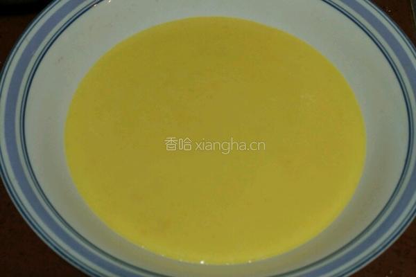 蛋奶酥的做法图解2