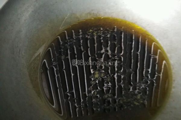 胡萝卜丸子的做法图解7