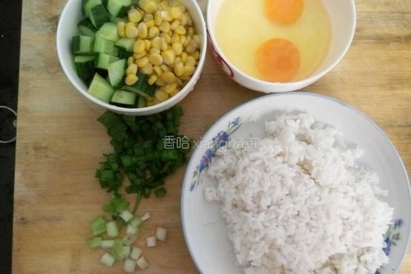 蛋炒饭的做法图解1