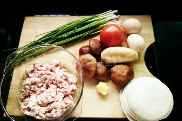 香菇莲藕饺的做法图解1