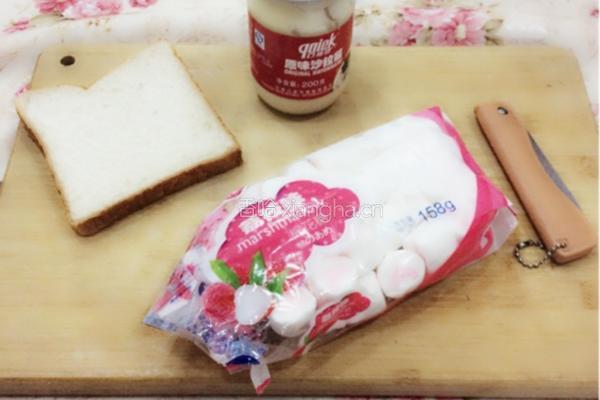 快手早餐--棉花糖土司的做法图解1