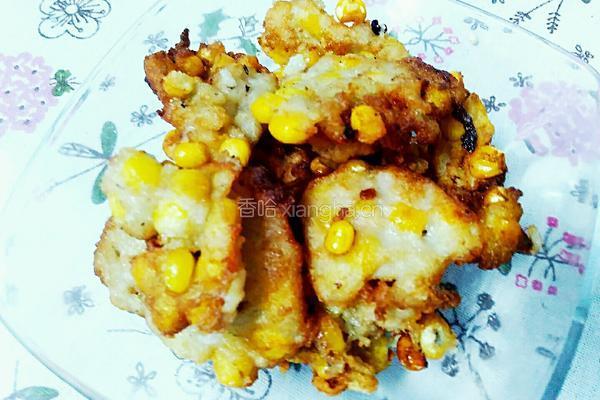 香酥玉米小饼的做法图解12