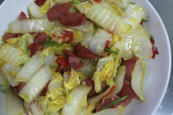 娃娃菜炒肉肠的做法图解3
