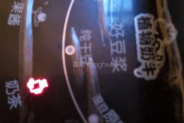 淮山紫薯指姜奶的做法图解4