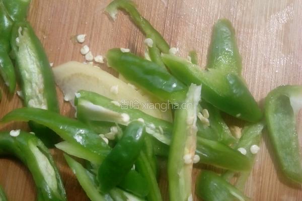 青椒炒肉的做法图解2