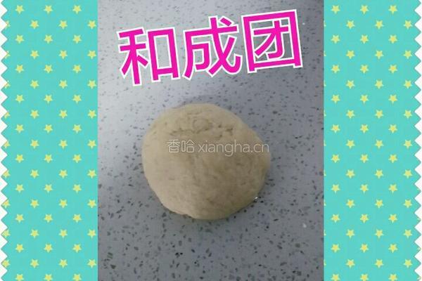 酥饼的做法图解7