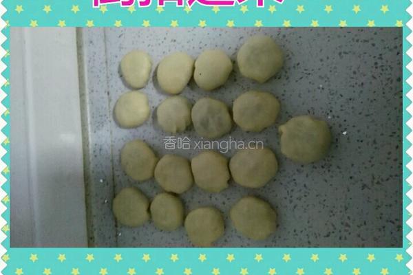 酥饼的做法图解9
