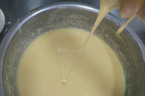 茄盒的做法图解10