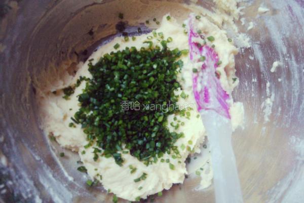 香葱曲奇(咸味饼干)的做法图解6