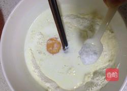 手抓饼的做法图解5