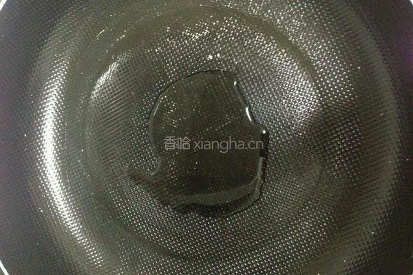 手抓饼的做法图解7