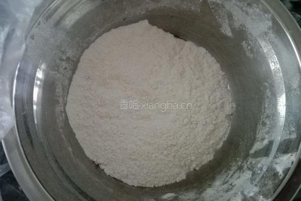 香芋糕的做法图解5
