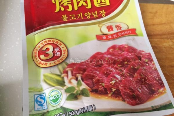 酱炒鸡心的做法图解4