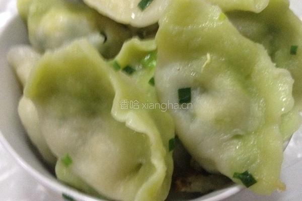 翡翠大白菜水饺的做法图解8