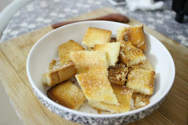 黄油方块酥的做法图解5