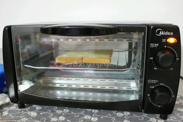 黄油方块酥的做法图解3