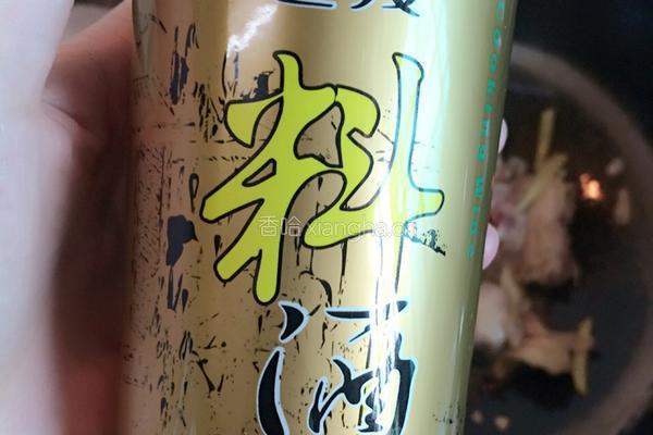 姜葱鸡的做法图解5