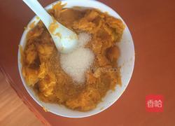 南瓜饼的做法图解2
