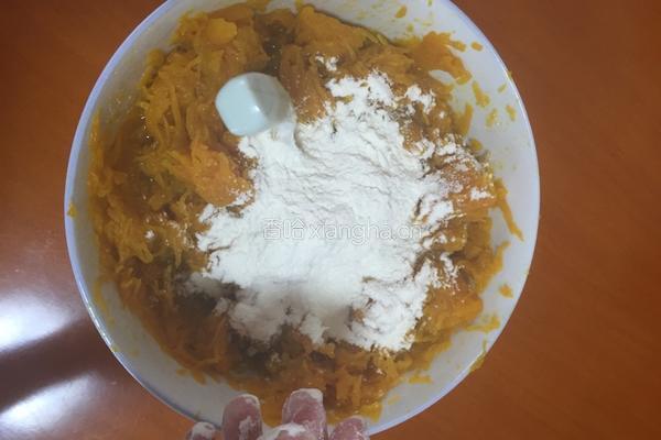 南瓜饼的做法图解3