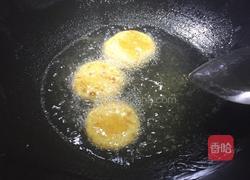 南瓜饼的做法图解4