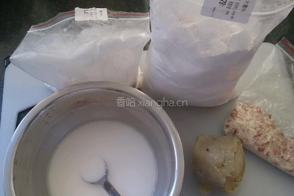 花薯汤圆的做法图解1