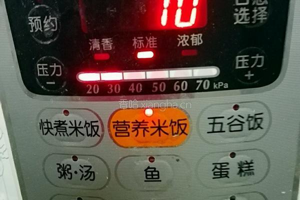 蒜蓉豉汁蒸鲮鱼干的做法图解5