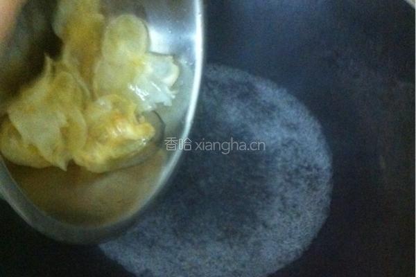 花胶美容汤的做法图解2