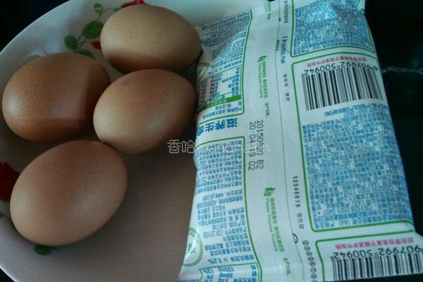 炸山楂糕的做法图解3