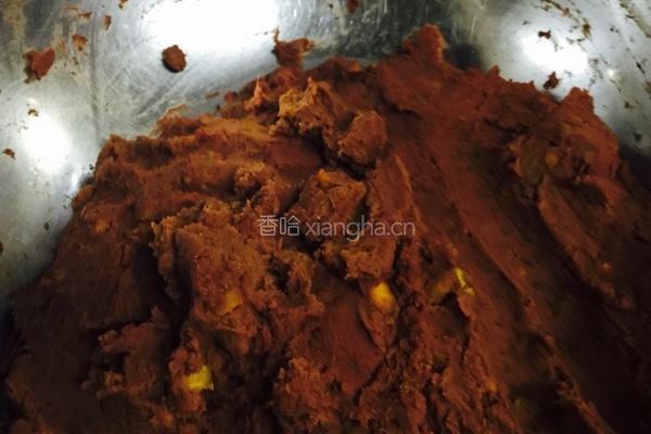 蔬菜五仁月饼的做法图解5