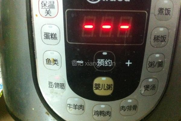 牛奶炖花胶的做法图解4