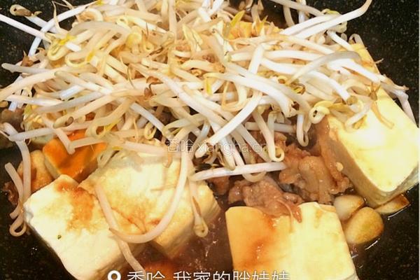 韭菜豆腐的做法图解4