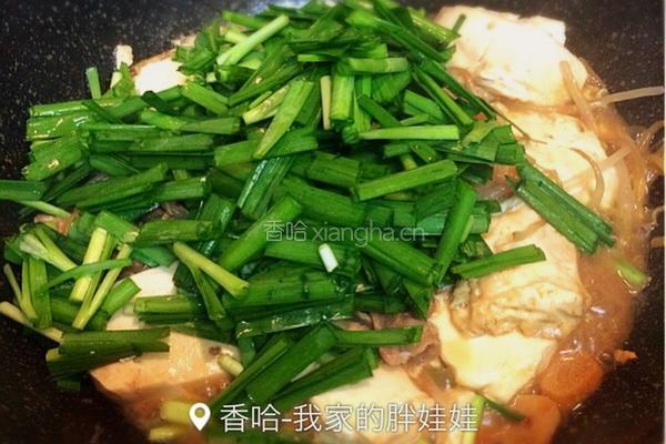 韭菜豆腐的做法图解6