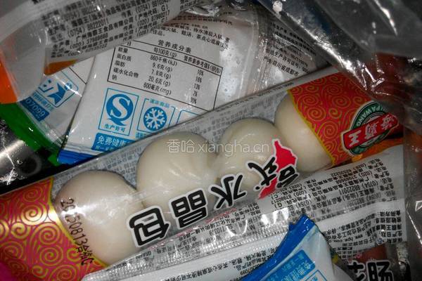 家常火锅的做法图解3