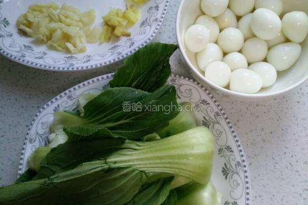 虎皮鹌鹑蛋的做法图解3