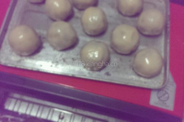 乐享陶瓷的做法图解1